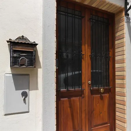Siotto 70 Apartment Cagliari